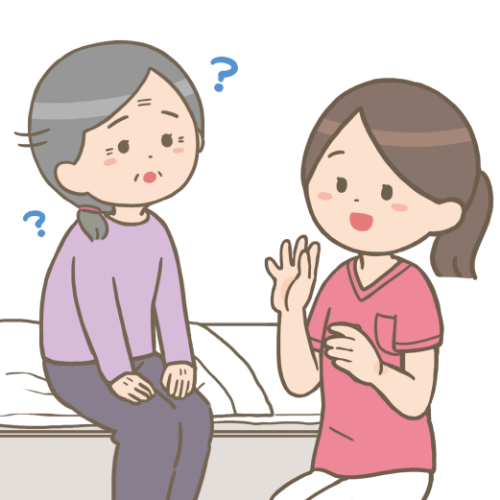 認知症の人の看護