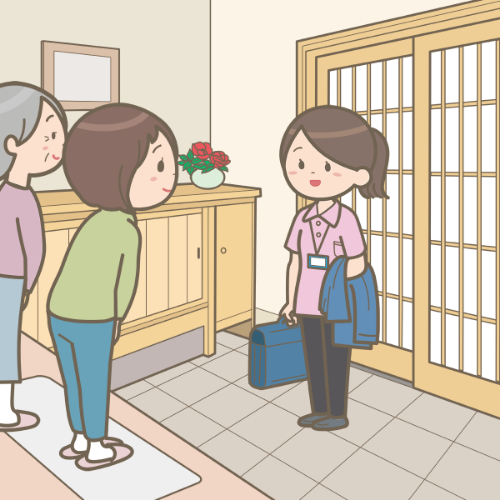 暮らしやすい環境の調整や支援